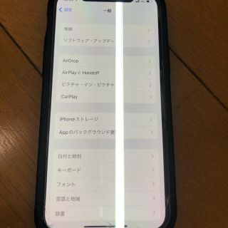 アイフォーン(iPhone)の5/3まで　iPhone12 64GB 画面異常　SIMロック解除済み(スマートフォン本体)