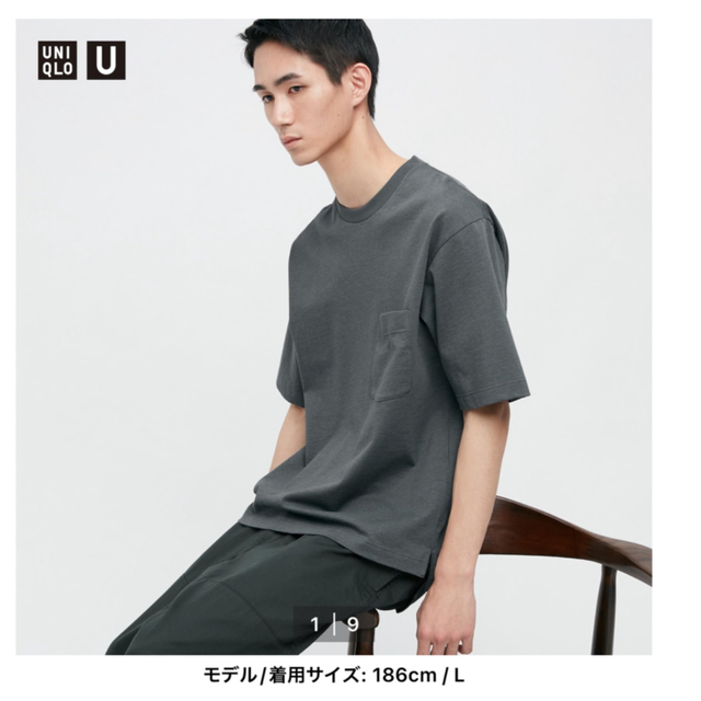 UNIQLO(ユニクロ)のUNIQLO U  Tシャツ　3XL 黒 メンズのトップス(Tシャツ/カットソー(半袖/袖なし))の商品写真