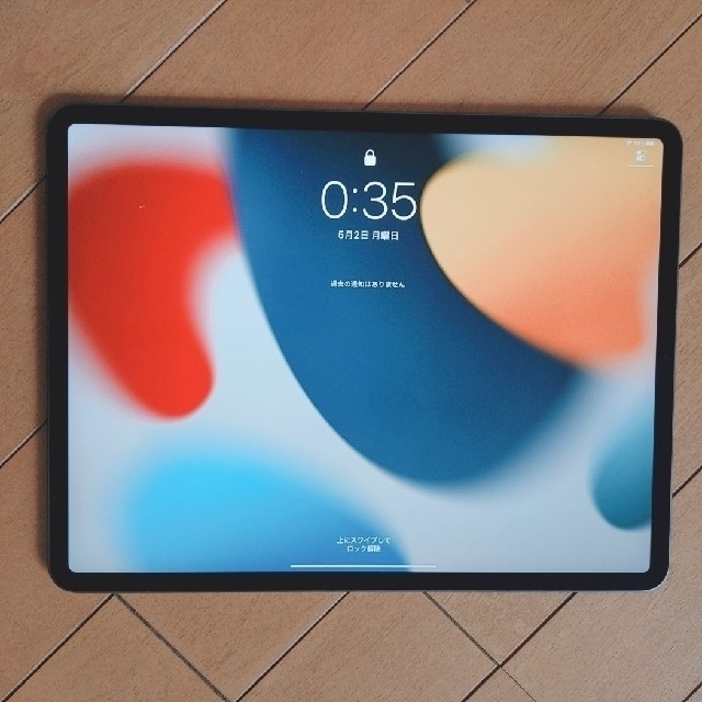 受注生産品】 iPad - Pro 第3世代 12.9inch Wi-Fiモデル 256GB iPad