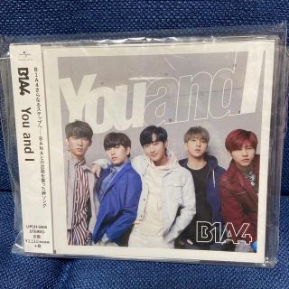 ビーワンエーフォー(B1A4)のB1A4 『You and I 』CD(K-POP/アジア)