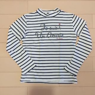 ポンポネット(pom ponette)の[ぴんく様専用]ポンポネット　150cm 長袖カットソー(Tシャツ/カットソー)