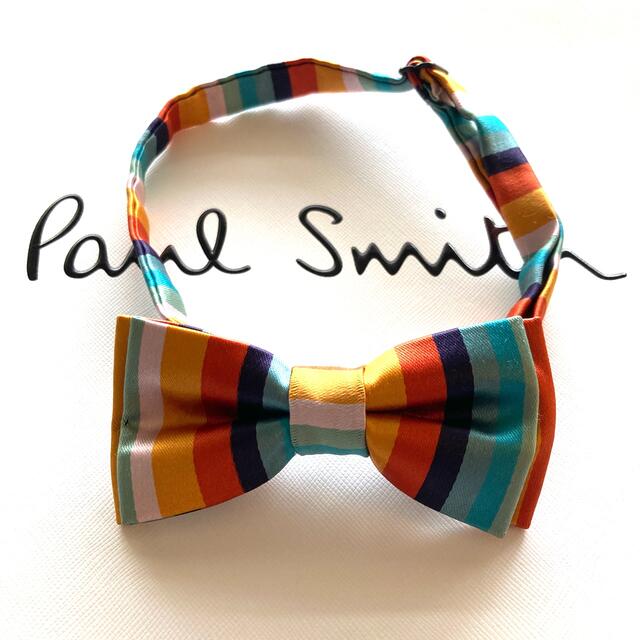 Paul Smith(ポールスミス)のポールスミス　ジュニア/蝶ネクタイ キッズ/ベビー/マタニティのこども用ファッション小物(その他)の商品写真