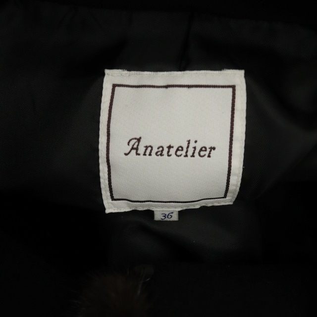 anatelier(アナトリエ)のアナトリエ ミンクファー付き ウール スタンドカラーコート アウター ロング レディースのジャケット/アウター(その他)の商品写真