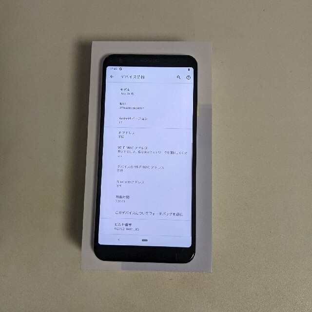 Google Pixel3aXL Purple-ish 64GB SIMフリー