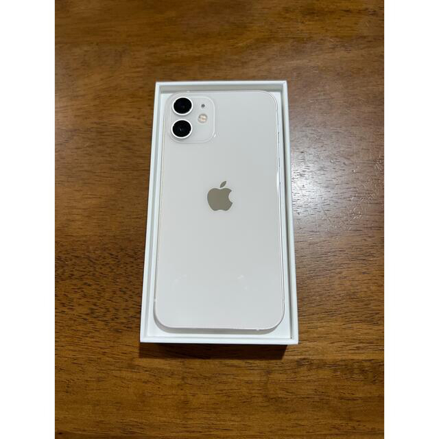 iPhone - iPhone 12 mini 128GB AppleCare+ 2023/4