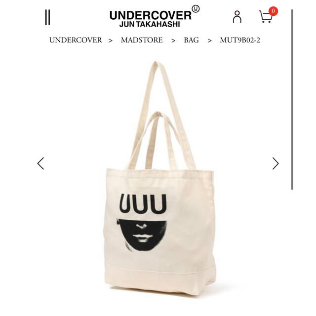 UNDERCOVER トートバッグ