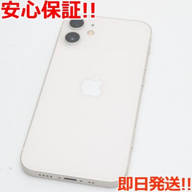 超美品 SIMフリー iPhone12 mini 128GB  ホワイト