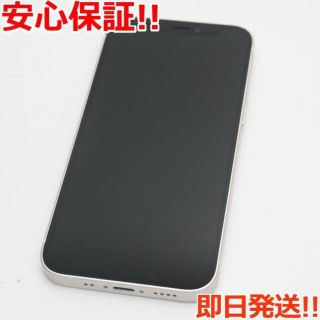 アイフォーン(iPhone)の超美品 SIMフリー iPhone12 mini 128GB  ホワイト(スマートフォン本体)