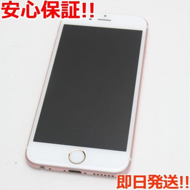 iPhone - 超美品 SIMフリー iPhone6S 32GB ローズゴールド の通販 by 