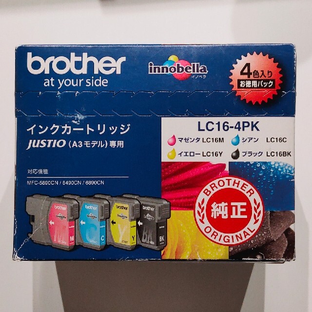 brother インクカートリッジ LC16-4PK 4色 インテリア/住まい/日用品のオフィス用品(その他)の商品写真