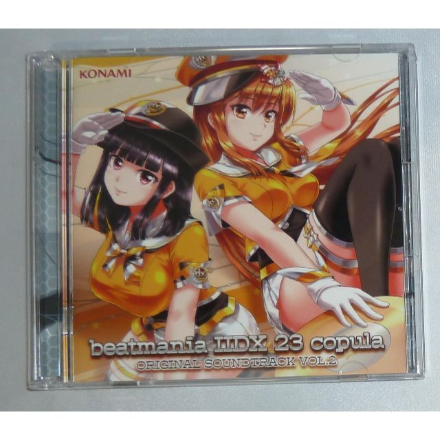 KONAMI - beatmania IIDX 23 copula サントラ VOL.2 中古の通販 by