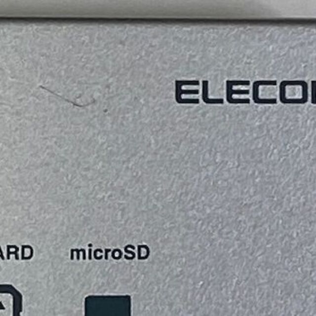 ELECOM(エレコム)のUSB カードリーダライタ SD MS CF 対応 USBケーブル付 シルバー スマホ/家電/カメラのPC/タブレット(PC周辺機器)の商品写真