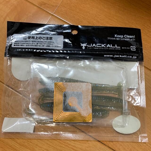 JACKALL(ジャッカル)のiSHADTAIL  スポーツ/アウトドアのフィッシング(ルアー用品)の商品写真