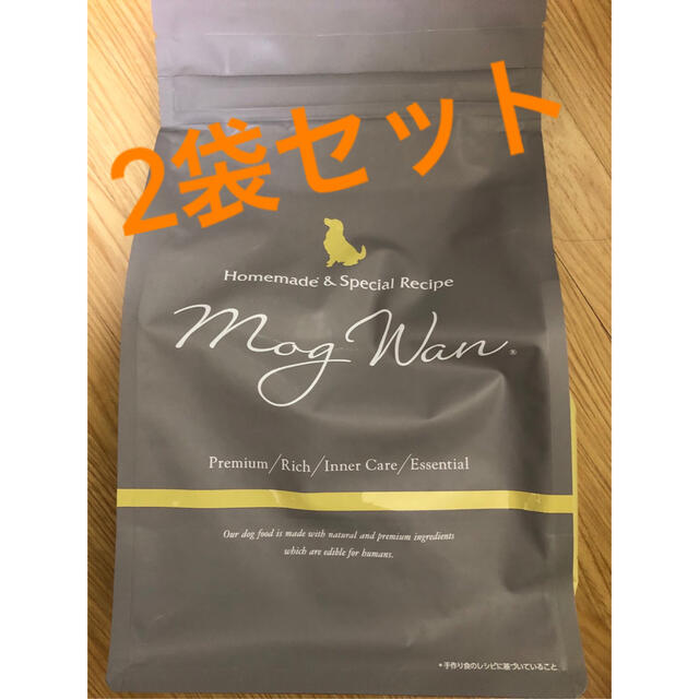 モグワン　1.8キロ　2つ モグワン ドッグフード 1.8kg × 2袋