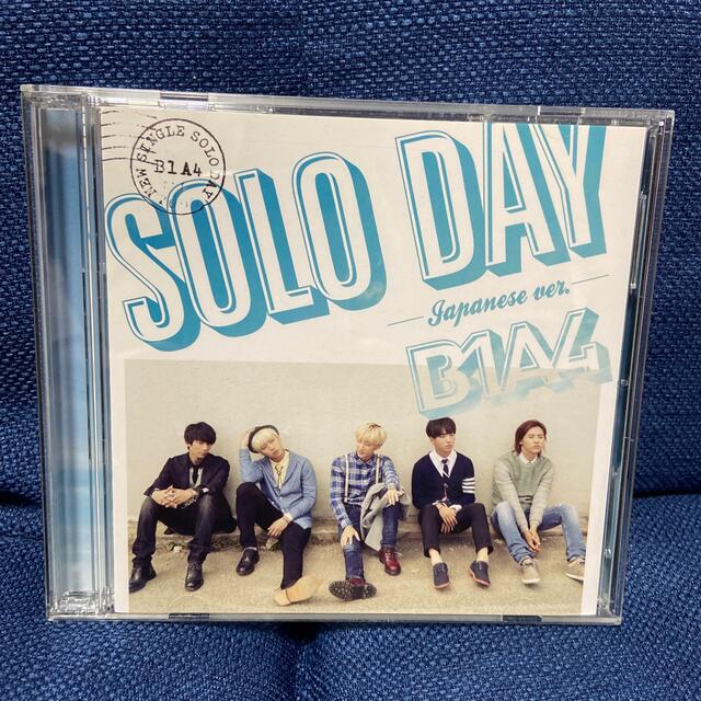 B1A4(ビーワンエーフォー)のB1A4 SOLO DAY (初回限定盤B )CD+DVD エンタメ/ホビーのCD(K-POP/アジア)の商品写真