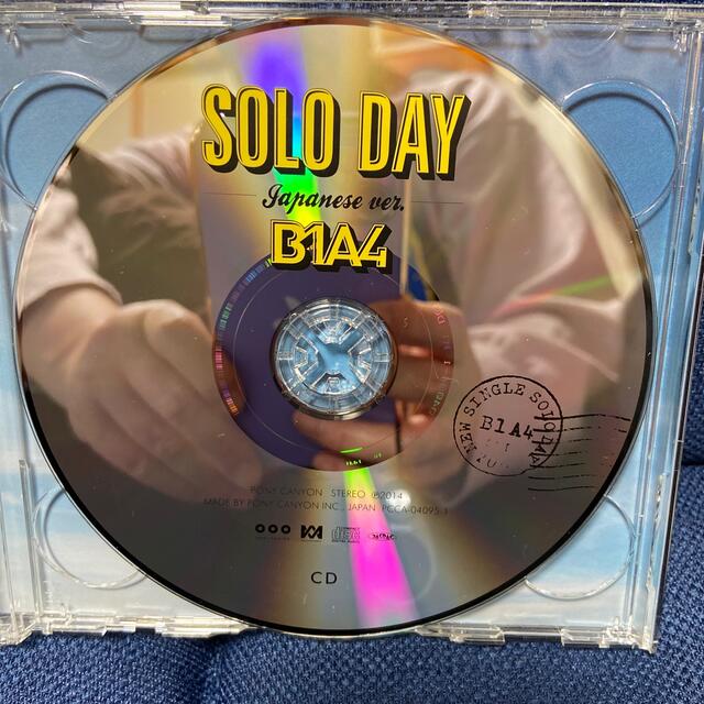 B1A4(ビーワンエーフォー)のB1A4 SOLO DAY (初回限定盤B )CD+DVD エンタメ/ホビーのCD(K-POP/アジア)の商品写真