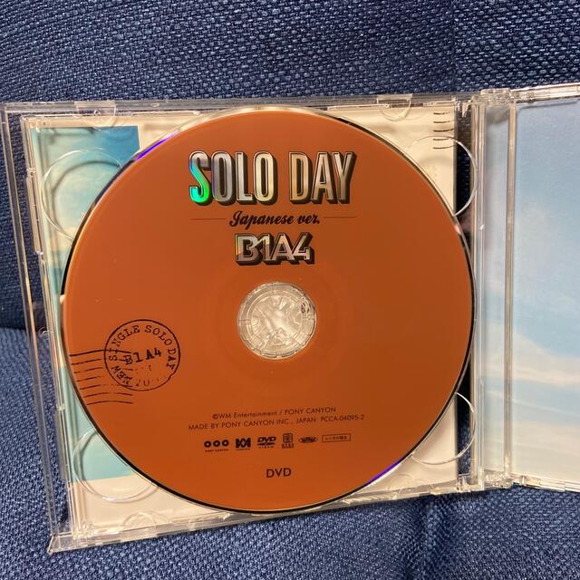 B1A4(ビーワンエーフォー)のB1A4 SOLO DAY (初回限定盤B )CD+DVD エンタメ/ホビーのCD(K-POP/アジア)の商品写真