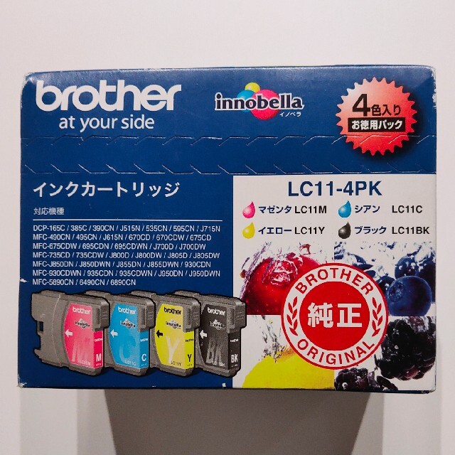 brother インクカートリッジ LC11-4PK 4色 インテリア/住まい/日用品のオフィス用品(その他)の商品写真