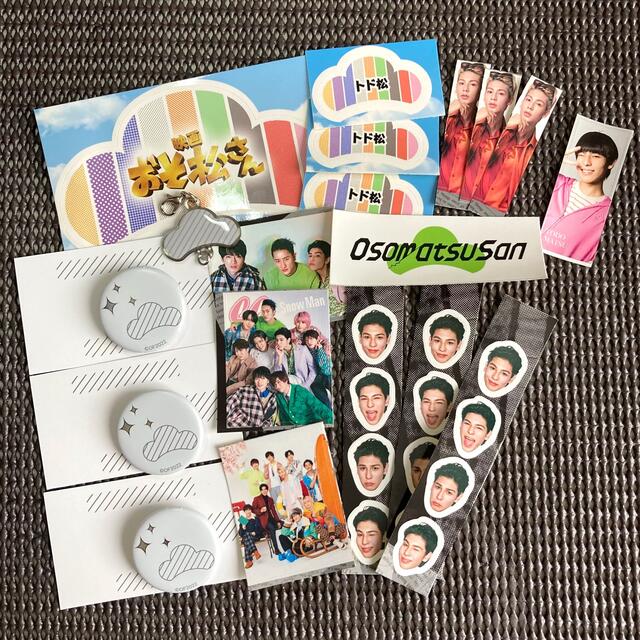 カテゴリ Snow ラウール グッズセットの通販 by まいまい's shop ...