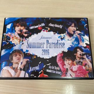 セクシー ゾーン(Sexy Zone)のJohnnys’Summer　Paradise　2016　～佐藤勝利「佐藤勝利　(ミュージック)