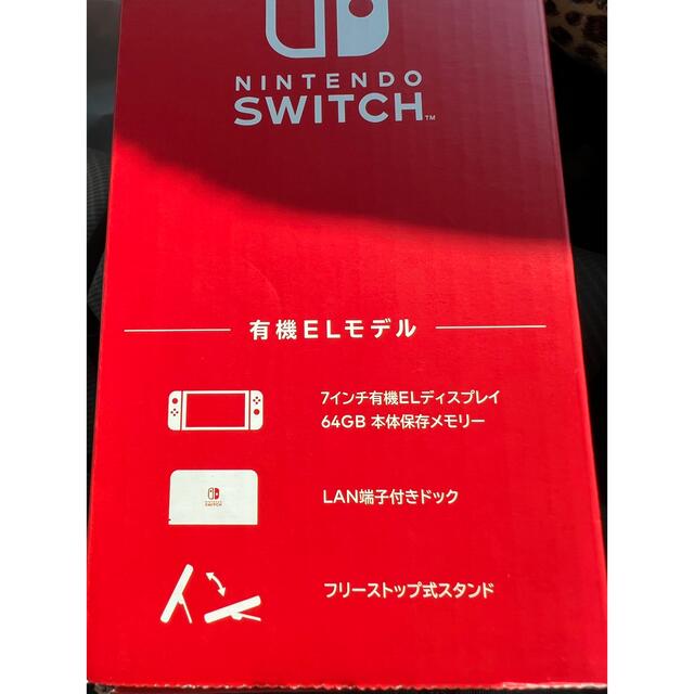 Nintendo Switch(ニンテンドースイッチ)のNintendo Switch 有機EL ネオンブルー・ネオンレッド エンタメ/ホビーのゲームソフト/ゲーム機本体(携帯用ゲーム機本体)の商品写真