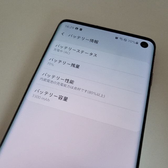 Galaxy S10 プリズムホワイト 128GB モバイルスマートフォン/携帯電話