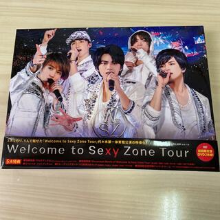セクシー ゾーン(Sexy Zone)のWelcome　to　Sexy　Zone　Tour（初回限定盤DVD） DVD(ミュージック)