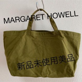 マーガレットハウエル(MARGARET HOWELL)のMARGARET HOWELLオリーブトートバッグ(トートバッグ)