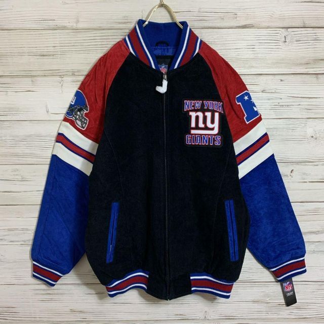 NFL ジャイアンツ 両面デザイン スウェードレザー ジャケット L