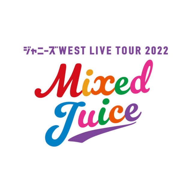 Mixed Juice グッズ