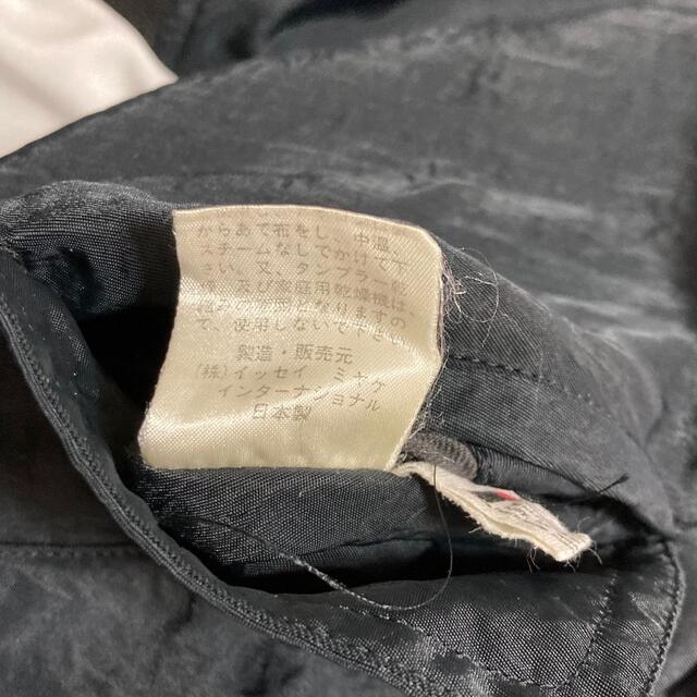 ISSEY MIYAKE - ISSEY MIYAKE I.S. ツモリチサト リバーシブル