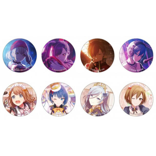 大人気商品 プロセカ グリッター 缶バッジ vol.5 ポプステ 花里みのり