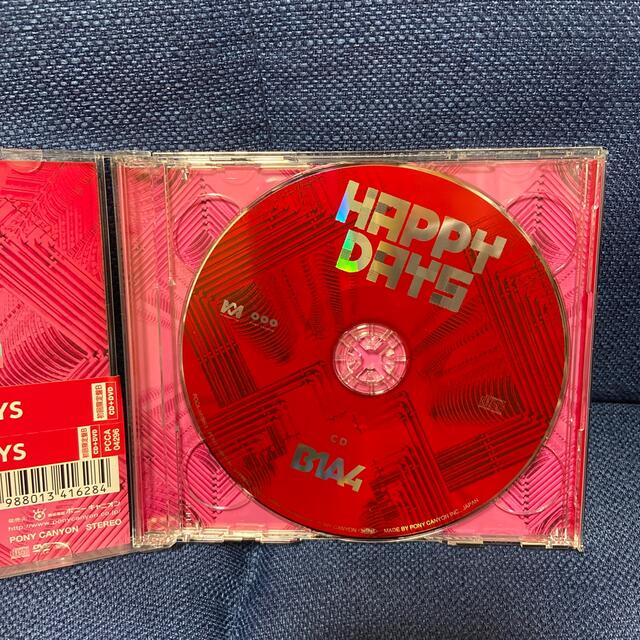 B1A4(ビーワンエーフォー)のB1A4 HAPPY DAYS（初回限定盤B）CD+DVD エンタメ/ホビーのCD(K-POP/アジア)の商品写真
