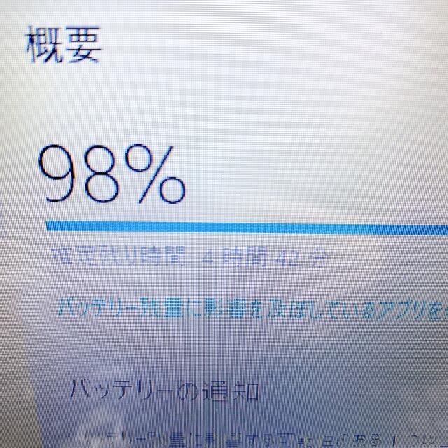 NEC(エヌイーシー)の【高年式】大人気ブラック✨大容量1000GB/カメラ付/すぐ使える/初心者に◎ スマホ/家電/カメラのPC/タブレット(ノートPC)の商品写真