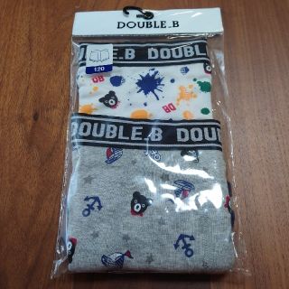 ダブルビー(DOUBLE.B)のダブルビー ボクサーパンツセット/肌着【120】男の子(下着)