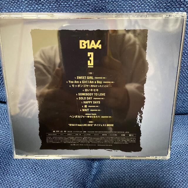 B1A4(ビーワンエーフォー)のB1A4  3（初回限定盤）CD+DVD エンタメ/ホビーのCD(ワールドミュージック)の商品写真