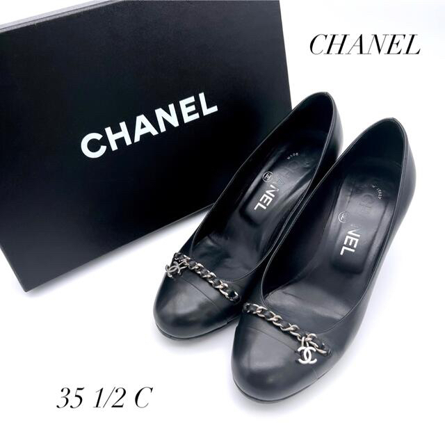 CHANEL(シャネル)の【美品✨最高級】シャネル 22.5cm パンプス ココマーク レザー ブラック レディースの靴/シューズ(ハイヒール/パンプス)の商品写真