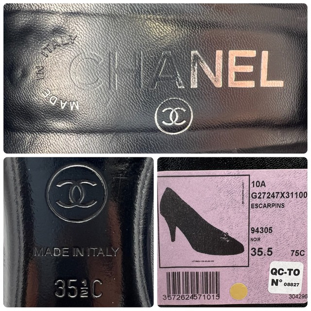 CHANEL(シャネル)の【美品✨最高級】シャネル 22.5cm パンプス ココマーク レザー ブラック レディースの靴/シューズ(ハイヒール/パンプス)の商品写真