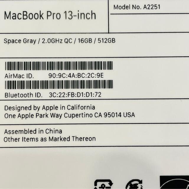 MacBook Pro 13インチ 2020 512GB 16GB