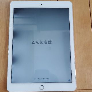 iPad Air2　64GB(タブレット)