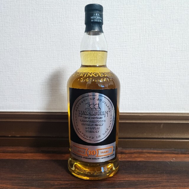 ヘーゼルバーン 10年 HAZELBURN スプリングバンク 新品未開封 食品/飲料/酒の酒(ウイスキー)の商品写真