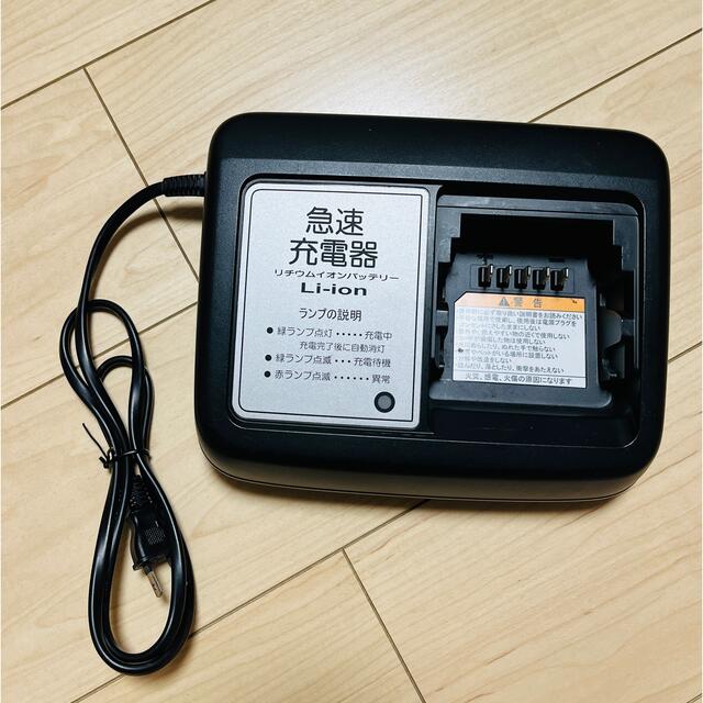 楽ギフ_のし宛書】 電動自転車充電器 sushitai.com.mx