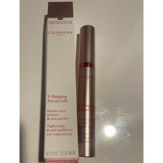 クラランス(CLARINS)のクラランス グランアイセラム(アイケア/アイクリーム)