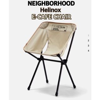 ネイバーフッド(NEIGHBORHOOD)のNEIGHBORHOOD Helinox E-CAFE CHAIR ネイバー(テーブル/チェア)