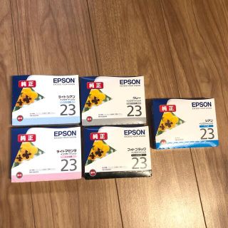 エプソン(EPSON)のEPSON インクカートリッジ５色セット(その他)