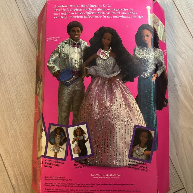 Barbie - 1986年バービーBarbieヴィンテージ 黒人ブラック未開封の通販
