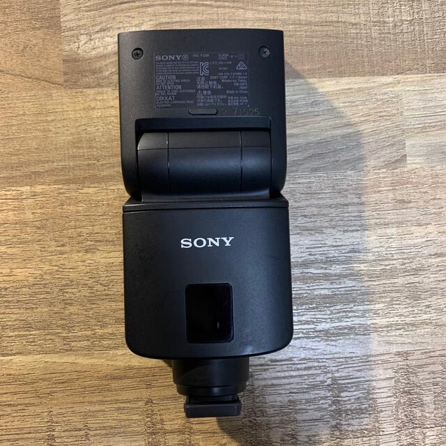 SONY(ソニー)のSONY フラッシュ  HVL-F32M スマホ/家電/カメラのカメラ(ストロボ/照明)の商品写真