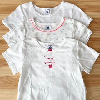 プチバトー(PETIT BATEAU)のプチバトー  半袖  肌着  3枚  5ans(下着)