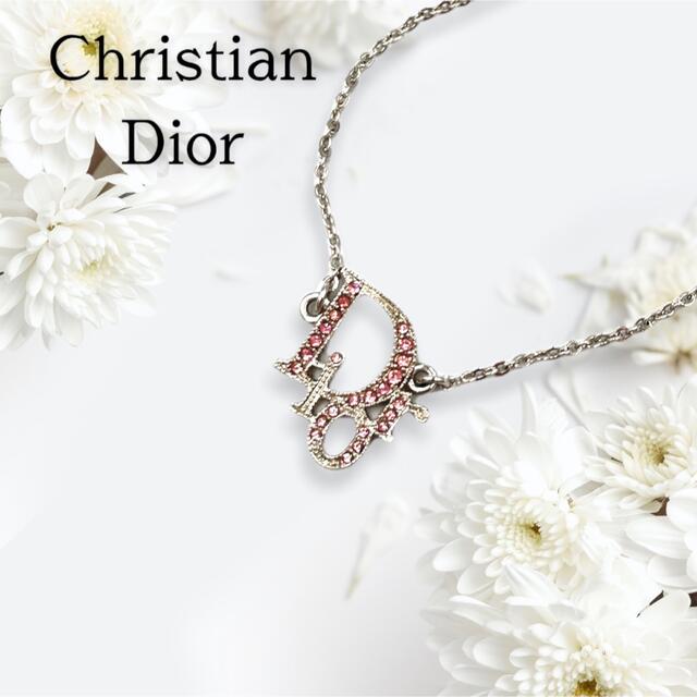 Christian Dior★ラインストーン★ブレスレット★シルバー