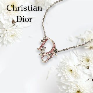 クリスチャンディオール(Christian Dior)のChristian Dior★ラインストーン★ブレスレット★シルバー(ブレスレット/バングル)